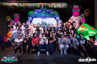 Wet & Wild Press Release Conference at Emquartier — photo 127