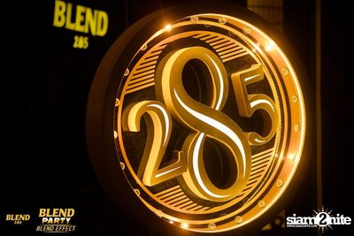 Blend Party | Blend Effect กับ Mild ที่ สน็อบ — photo 10