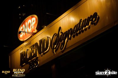 Blend Party | Blend Effect กับ Mild ที่ สน็อบ — photo 12