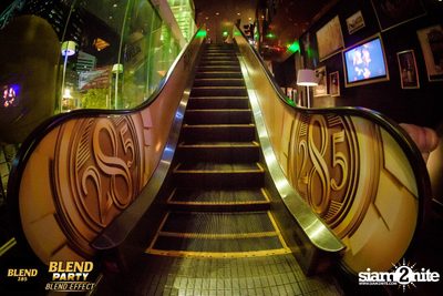 Blend Party | Blend Effect กับ Mild ที่ สน็อบ — photo 15