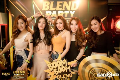 Blend Party | Blend Effect กับ Mild ที่ สน็อบ — photo 18