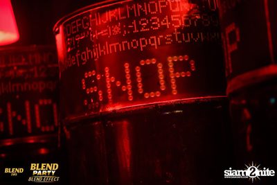 Blend Party | Blend Effect กับ Mild ที่ สน็อบ — photo 26