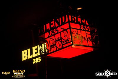 Blend Party | Blend Effect กับ Mild ที่ สน็อบ — photo 27