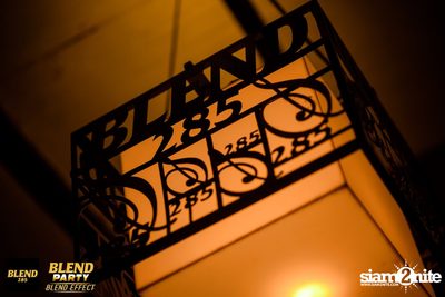 Blend Party | Blend Effect กับ Mild ที่ สน็อบ — photo 28