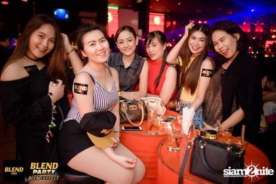 Blend Party | Blend Effect กับ Mild ที่ สน็อบ — photo 50