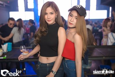 ปาร์ตี้คืนวันเสาร์ ที่ร้าน ครีก คลับ, เลียบทางด่วนรามอินทรา — photo 3