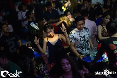 ปาร์ตี้คืนวันเสาร์ ที่ร้าน ครีก คลับ, เลียบทางด่วนรามอินทรา — photo 8
