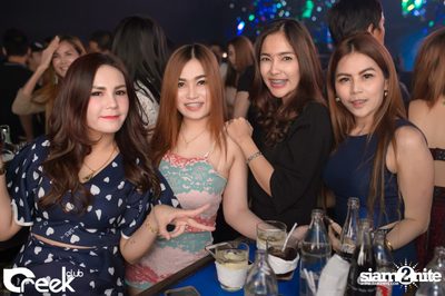 ปาร์ตี้คืนวันเสาร์ ที่ร้าน ครีก คลับ, เลียบทางด่วนรามอินทรา — photo 18