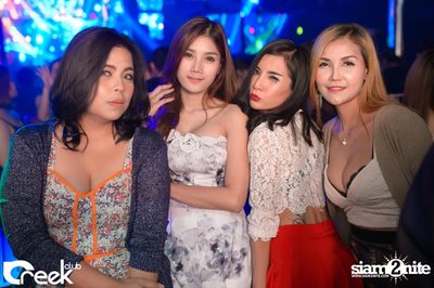 ปาร์ตี้คืนวันเสาร์ ที่ร้าน ครีก คลับ, เลียบทางด่วนรามอินทรา — photo 19