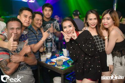 ปาร์ตี้คืนวันเสาร์ ที่ร้าน ครีก คลับ, เลียบทางด่วนรามอินทรา — photo 21