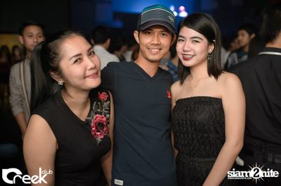 ปาร์ตี้คืนวันเสาร์ ที่ร้าน ครีก คลับ, เลียบทางด่วนรามอินทรา — photo 22