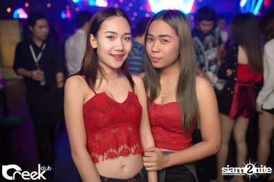 ปาร์ตี้คืนวันเสาร์ ที่ร้าน ครีก คลับ, เลียบทางด่วนรามอินทรา — photo 24