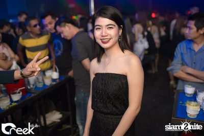 ปาร์ตี้คืนวันเสาร์ ที่ร้าน ครีก คลับ, เลียบทางด่วนรามอินทรา — photo 25