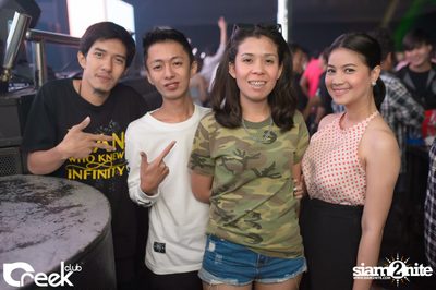ปาร์ตี้คืนวันเสาร์ ที่ร้าน ครีก คลับ, เลียบทางด่วนรามอินทรา — photo 27