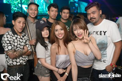 ปาร์ตี้คืนวันเสาร์ ที่ร้าน ครีก คลับ, เลียบทางด่วนรามอินทรา — photo 31