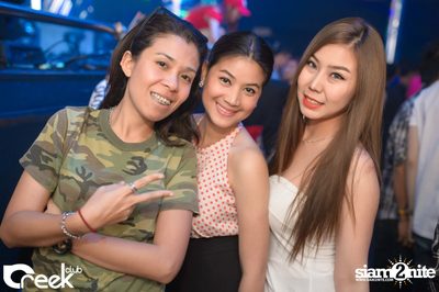 ปาร์ตี้คืนวันเสาร์ ที่ร้าน ครีก คลับ, เลียบทางด่วนรามอินทรา — photo 45