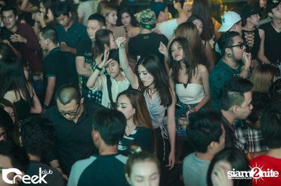 ปาร์ตี้คืนวันเสาร์ ที่ร้าน ครีก คลับ, เลียบทางด่วนรามอินทรา — photo 73