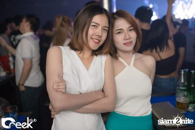 ปาร์ตี้คืนวันเสาร์ ที่ร้าน ครีก คลับ, เลียบทางด่วนรามอินทรา — photo 82