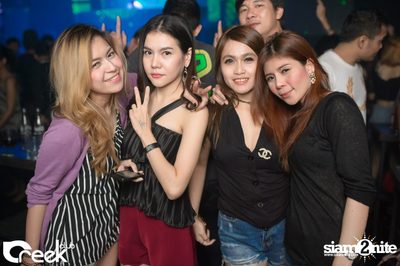 ปาร์ตี้คืนวันเสาร์ ที่ร้าน ครีก คลับ, เลียบทางด่วนรามอินทรา — photo 84
