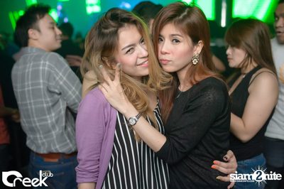 ปาร์ตี้คืนวันเสาร์ ที่ร้าน ครีก คลับ, เลียบทางด่วนรามอินทรา — photo 86
