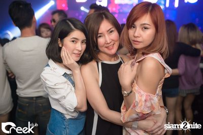ปาร์ตี้คืนวันเสาร์ ที่ร้าน ครีก คลับ, เลียบทางด่วนรามอินทรา — photo 93