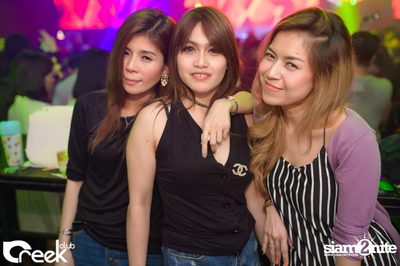 ปาร์ตี้คืนวันเสาร์ ที่ร้าน ครีก คลับ, เลียบทางด่วนรามอินทรา — photo 94