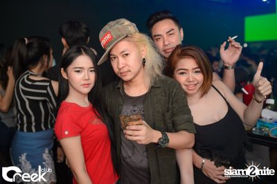 ปาร์ตี้คืนวันเสาร์ ที่ร้าน ครีก คลับ, เลียบทางด่วนรามอินทรา — photo 97