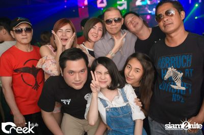 ปาร์ตี้คืนวันเสาร์ ที่ร้าน ครีก คลับ, เลียบทางด่วนรามอินทรา — photo 98