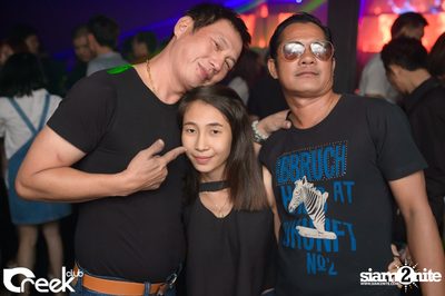 ปาร์ตี้คืนวันเสาร์ ที่ร้าน ครีก คลับ, เลียบทางด่วนรามอินทรา — photo 103