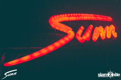 Sunn One Year Anniversary ที่ ไลฟ์ อาร์ซีเอ กรุงเทพฯ — photo 7