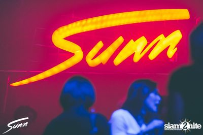 Sunn One Year Anniversary ที่ ไลฟ์ อาร์ซีเอ กรุงเทพฯ — photo 8