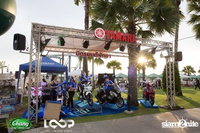Chang Music Connection นำเสนอ LOOP The Party — photo 1