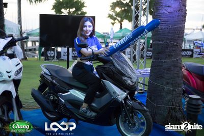 Chang Music Connection นำเสนอ LOOP The Party — photo 10