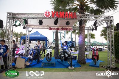 Chang Music Connection นำเสนอ LOOP The Party — photo 11