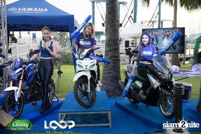 Chang Music Connection นำเสนอ LOOP The Party — photo 12