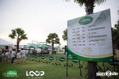 Chang Music Connection นำเสนอ LOOP The Party — photo 13