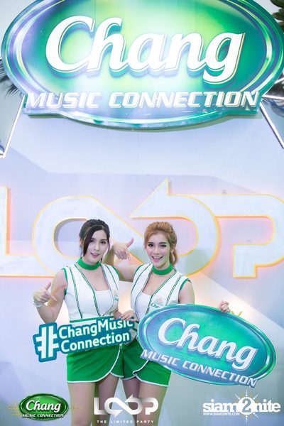 Chang Music Connection นำเสนอ LOOP The Party — photo 22