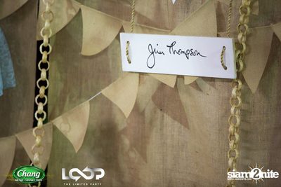 Chang Music Connection นำเสนอ LOOP The Party — photo 50