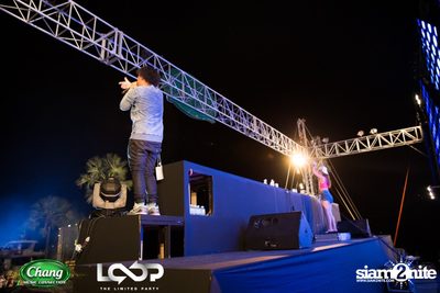 Chang Music Connection นำเสนอ LOOP The Party — photo 102