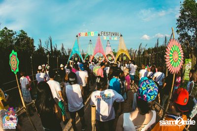 Khanom Festival at Nadan Beach Khanom (Album 2) — photo 1