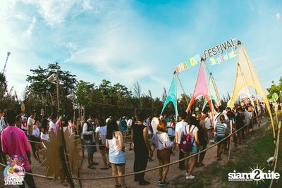 Khanom Festival at Nadan Beach Khanom (Album 2) — photo 5