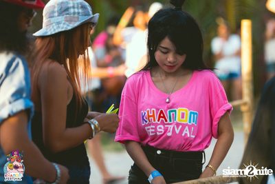 Khanom Festival at Nadan Beach Khanom (Album 2) — photo 6