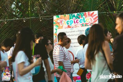Khanom Festival at Nadan Beach Khanom (Album 2) — photo 12