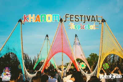 Khanom Festival at Nadan Beach Khanom (Album 2) — photo 14
