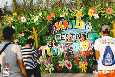 Khanom Festival at Nadan Beach Khanom (Album 2) — photo 25