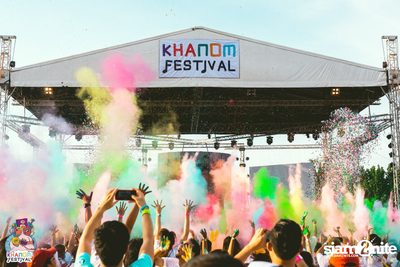 Khanom Festival at Nadan Beach Khanom (Album 2) — photo 44
