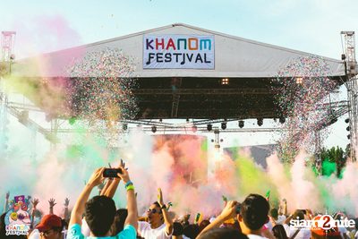 Khanom Festival at Nadan Beach Khanom (Album 2) — photo 45