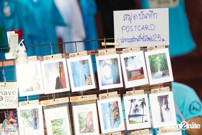 Khanom Festival at Nadan Beach Khanom (Album 2) — photo 48