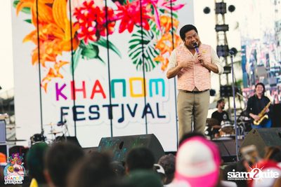 Khanom Festival at Nadan Beach Khanom (Album 2) — photo 68