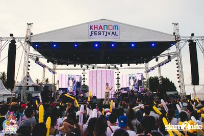 Khanom Festival at Nadan Beach Khanom (Album 2) — photo 70